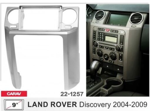 Рамка переходная Carav 22-1257 Land Rover Discovery