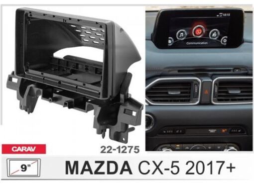 Рамка перехідна Carav 22-1275 Mazda CX-5