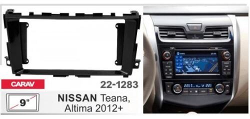 Рамка перехідна Carav 22-1283 Nissan Teana, Altima