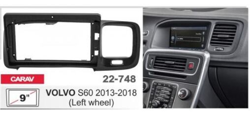 Рамка перехідна Carav 22-748 Volvo S60