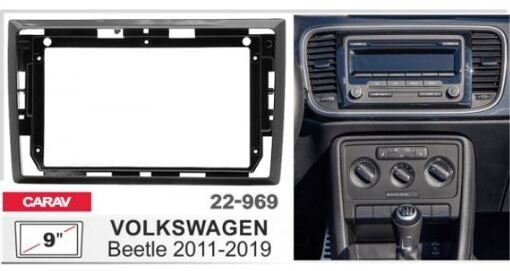 Рамка перехідна Carav 22-969 VW Beetle