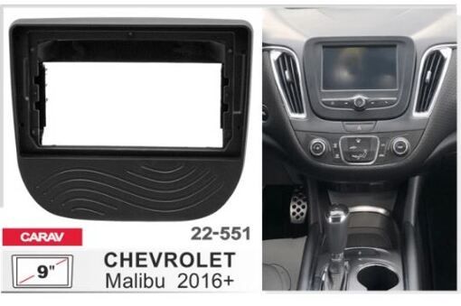 Рамка перехідна Carav 22-551 Chevrolet Malibu