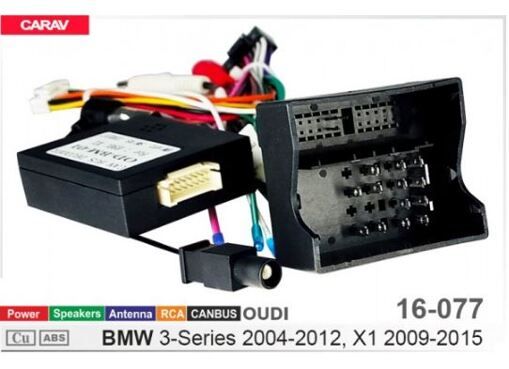 Перехідник для магнітол 9&quot;, 10.1&quot; Carav 16-077 BMW 3 Series, X1