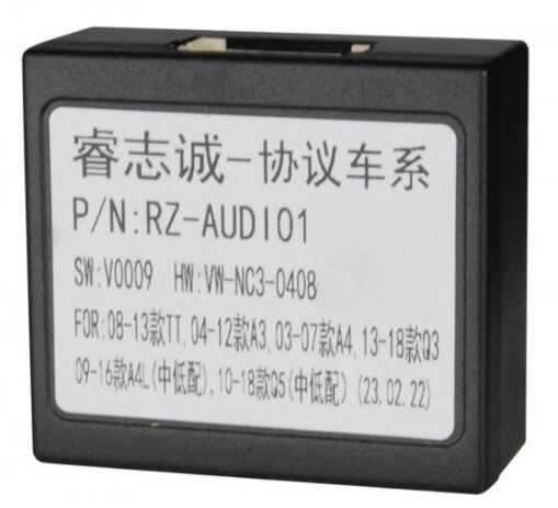 Переходник для магнитол 9&quot;, 10.1&quot; Carav 16-050 Audi A3, A4, TT