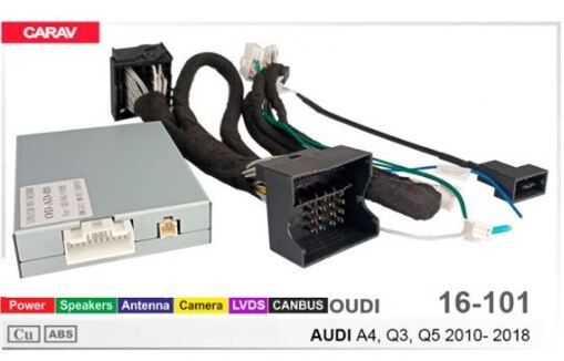 Переходник для магнитол 9&quot;, 10.1&quot; Carav 16-101 Audi A4, Q3, Q5