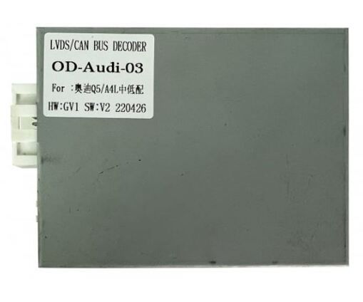 Переходник для магнитол 9&quot;, 10.1&quot; Carav 16-101 Audi A4, Q3, Q5