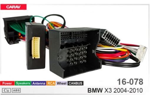 Перехідник для магнітол 9&quot;, 10.1&quot; Carav 16-078 BMW X3