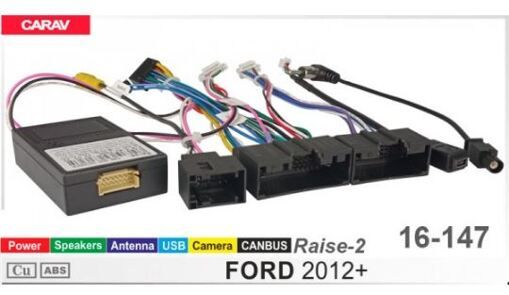 Переходник для магнитол 9&quot;, 10.1&quot; Carav 16-147 Ford, Land Rover