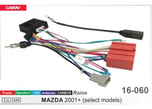 Переходник для магнитол 9&quot;, 10.1&quot; Carav 16-060 Mazda