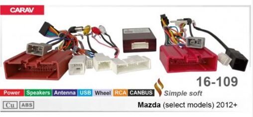 Перехідник для магнітол 9&quot;, 10.1&quot; Carav 16-109 Mazda