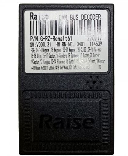 Перехідник для магнітол 9&quot;, 10.1&quot; Carav 16-062 Dacia, Renault, Opel, Lada