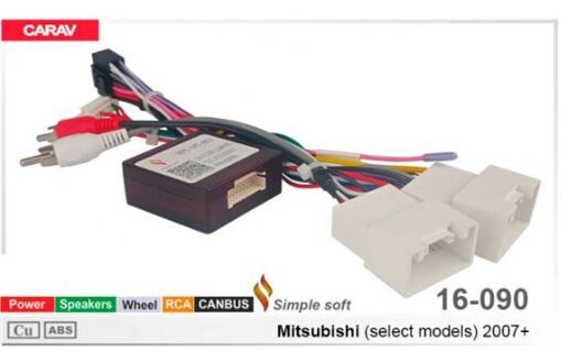 Перехідник для магнітол 9&quot;, 10.1&quot; Carav 16-090 Mitsubishi