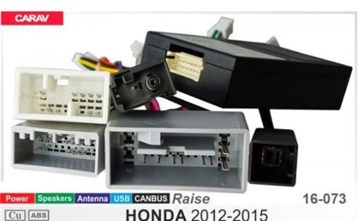 Переходник для магнитол 9&quot;, 10.1&quot; Carav 16-073 Honda