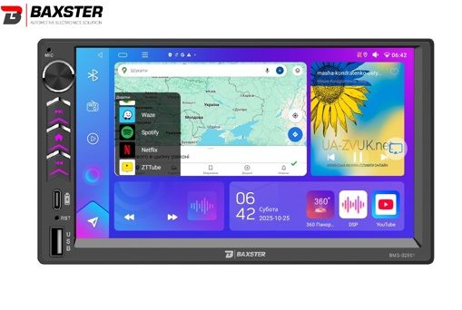 Мультимедіа 2-DIN Baxster BMS-B2501 Android 13 4/64 DSP