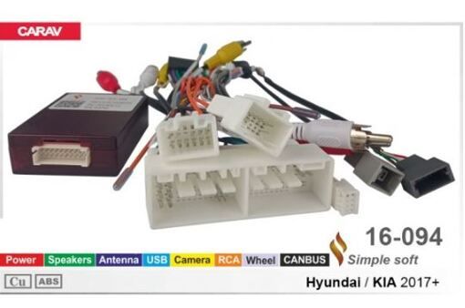 Перехідник для магнітол 9&quot;, 10.1&quot; Carav 16-094 Hyundai, KIA