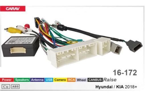 Переходник для магнитол 9&quot;, 10.1&quot; Carav 16-172 Hyundai, KIA