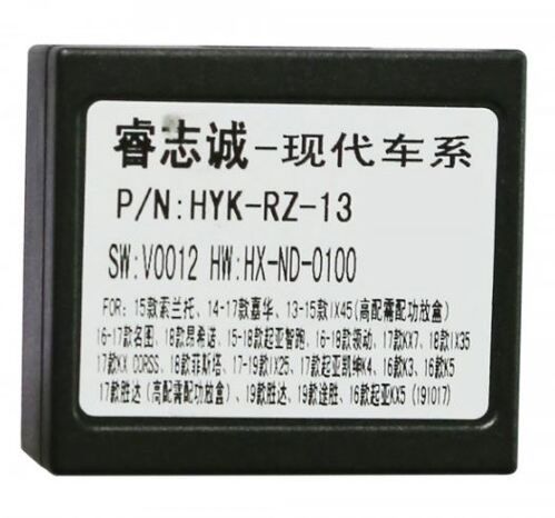 Переходник для магнитол 9&quot;, 10.1&quot; Carav 16-172 Hyundai, KIA