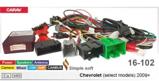 Переходник для магнитол 9&quot;, 10.1&quot; Carav 16-102 Chevrolet, Buick, Cadillac, GMC