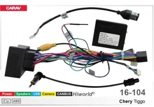 Перехідник для магнітол 9&quot;, 10.1&quot; Carav 16-104 Chery Tiggo