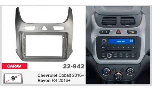 Рамка перехідна Carav 22-942 Chevrolet Cobalt, Ravon R4