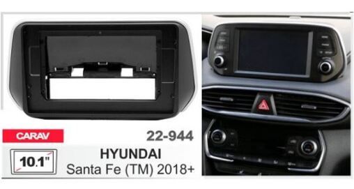 Рамка переходная Carav 22-944 Hyundai Santa Fe