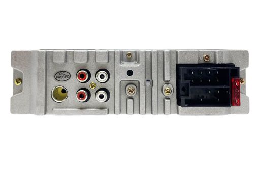 Медиа-ресивер Celsior CSW-2506MR