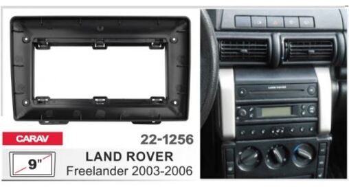 Рамка перехідна Carav 22-1256 Land Rover Freelander