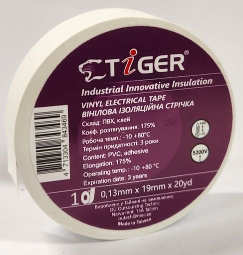 Ізолента TIGER біла