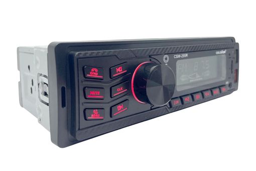 Медиа-ресивер Celsior CSW-255R