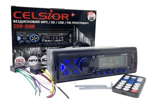 Медиа-ресивер Celsior CSW-256B