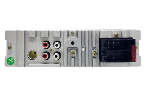 Медиа-ресивер Celsior CSW-259M