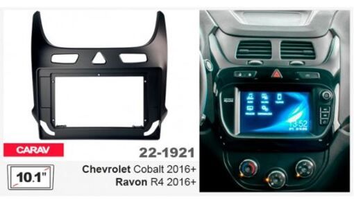 Рамка переходная Carav 22-1921 Chevrolet Cobalt, Ravon R4