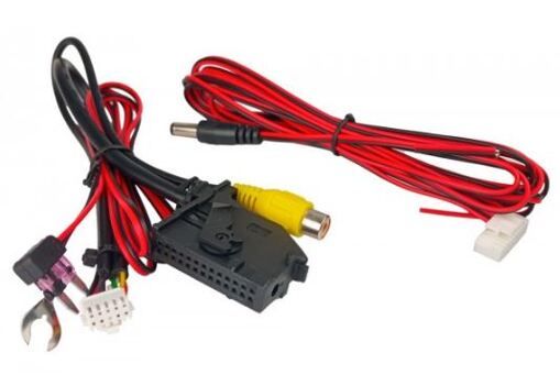 Адаптер для підключення камери до штатної магнітоли RNS 510/RCD 510 AWM CVW-04