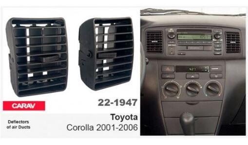 Дефлекторы воздуховодов Carav 22-1947 Toyota Corolla