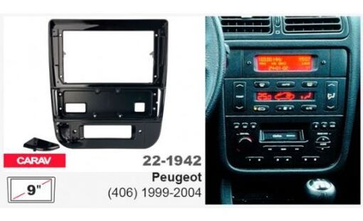 Рамка переходная Carav 22-1942 Peugeot 406