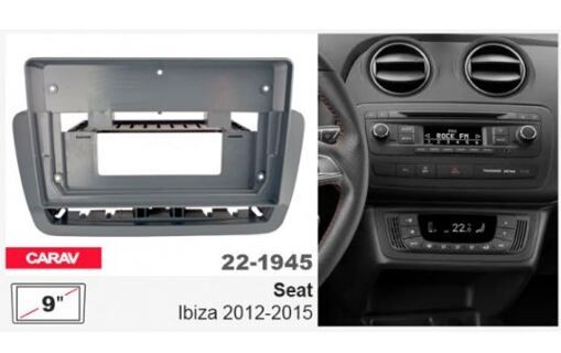 Рамка переходная Carav 22-1945 Seat