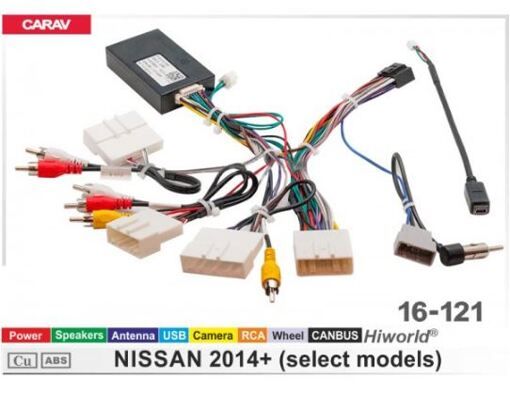 Перехідник для магнітол 9&quot;, 10.1&quot; Carav 16-121 Nissan