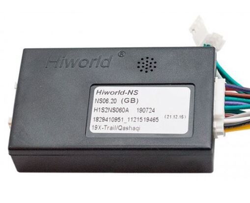 Перехідник для магнітол 9&quot;, 10.1&quot; Carav 16-121 Nissan