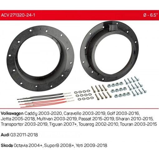 Проставки під динаміки ACV 271320-24-1 для автомобілів Audi, Skoda, Volkswagen
