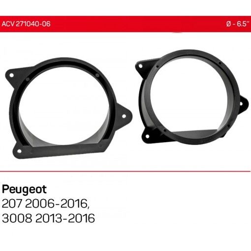 Проставки под динамики ACV 271040-06 для автомобилей Peugeot 207, 3008