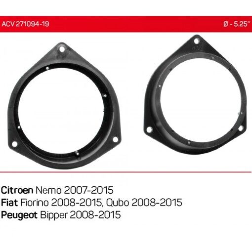 Проставки під динаміки ACV 271094-19 для автомобілів Citroen, Fiat, Peugeot