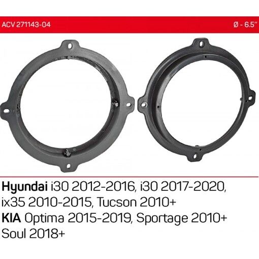 Проставки під динаміки ACV 271143-04 для автомобілів Hyundai, KIA