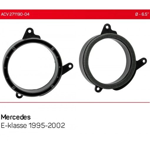 Проставки под динамики ACV 271190-04 для автомобилей Mercedes E-klasse