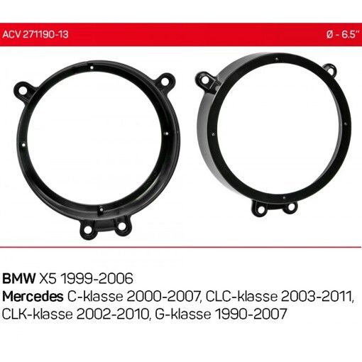 Проставки под динамики ACV 271190-13 для автомобилей BMW X5, Mercedes C-klasse, CLC-klasse, CLK-klas