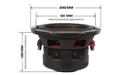 Сабвуфер Vibe SLICK8D2-V3 пасивний