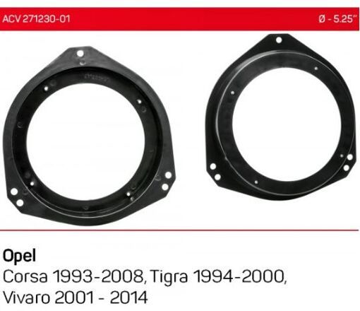 Проставки під динаміки ACV 271230-01 Opel Corsa, Tigra, Vivaro