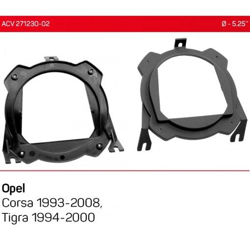 Проставки під динаміки ACV 271230-02 для автомобілів Opel Corsa, Tigra