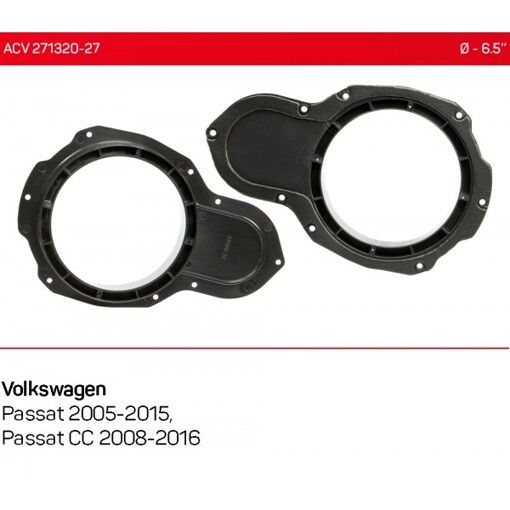 Проставки під динаміки ACV 271320-27 для автомобілів Volkswagen Passat, Passat CC