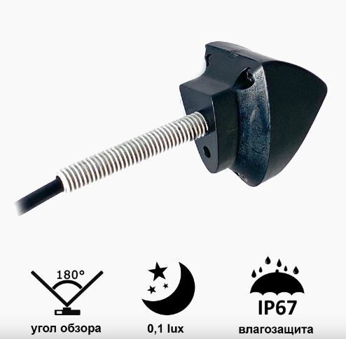 Камера переднего вида Prime-X 8099W Full HD Toyota