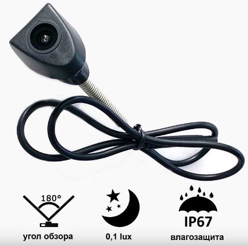 Камера переднего вида Prime-X 8099W Full HD Toyota